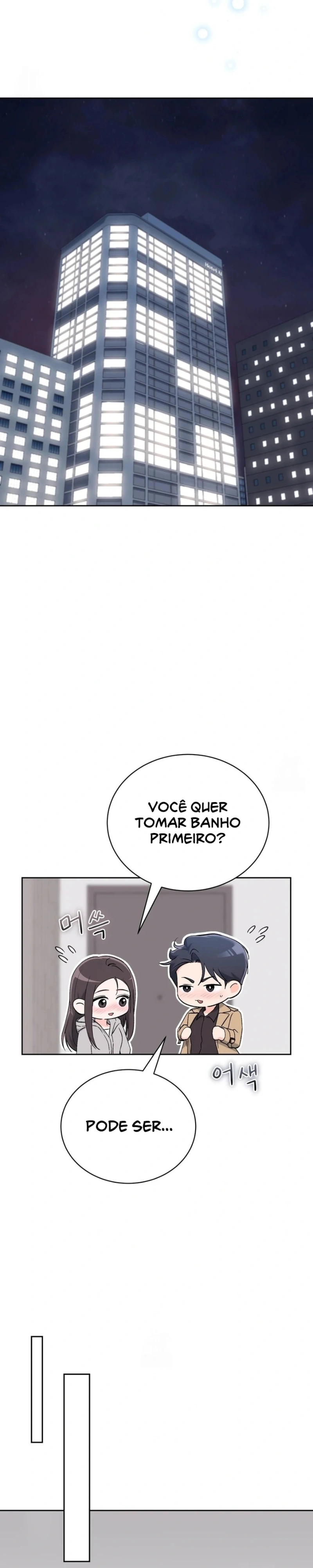 F***-se Minha Ex Capítulo 52 Página 26