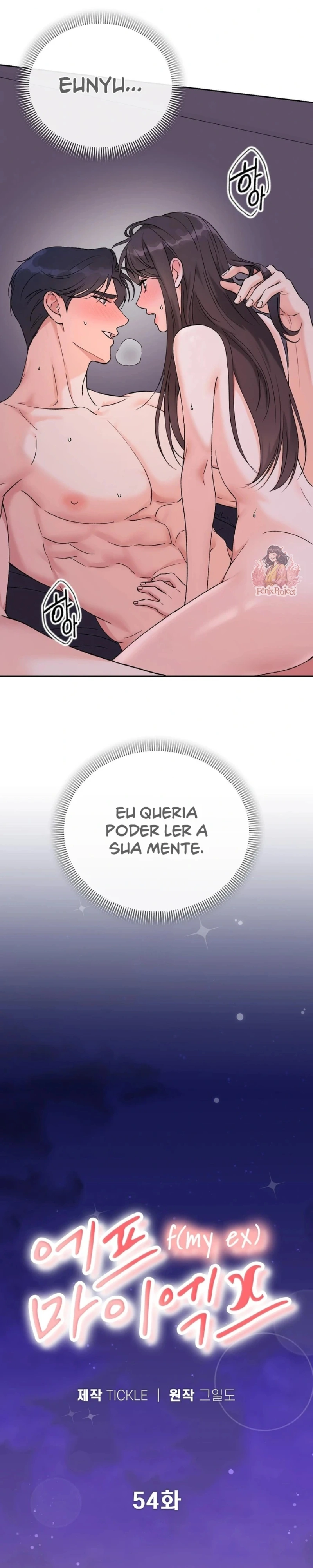 F***-se Minha Ex Capítulo 54 Página 5