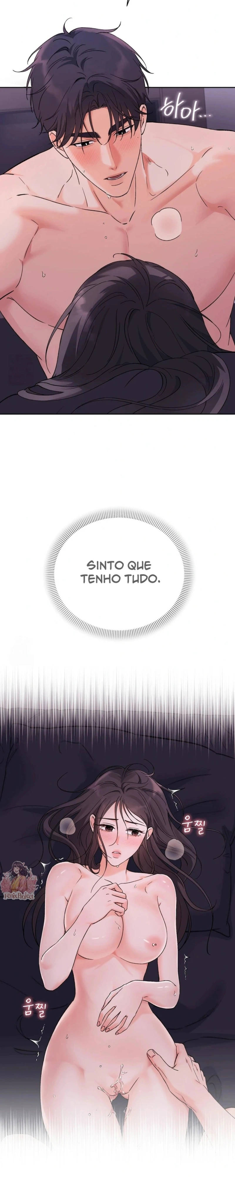 F***-se Minha Ex Capítulo 55 Página 23