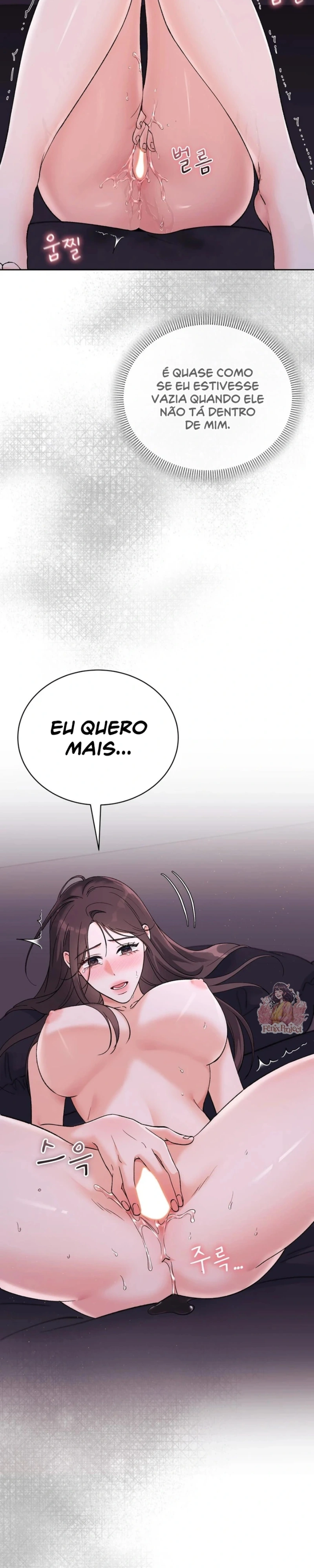 F***-se Minha Ex Capítulo 55 Página 25