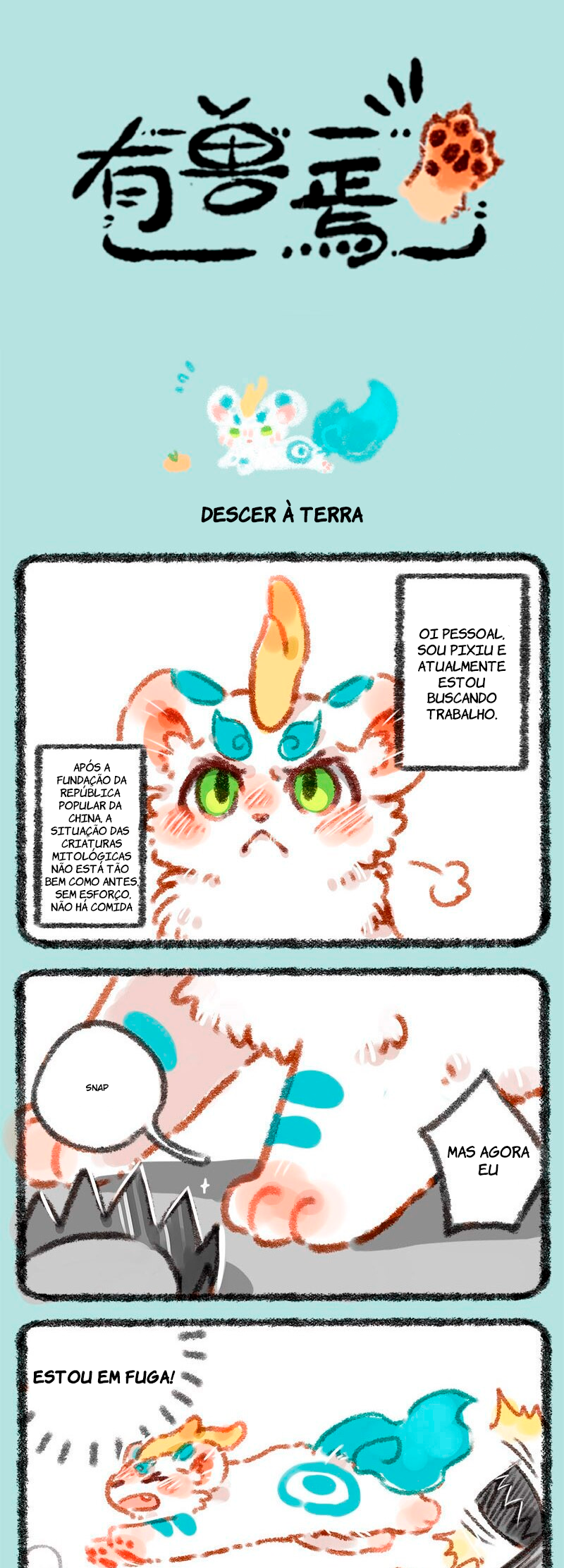 Fabulous Beasts Capítulo 1 Página 1