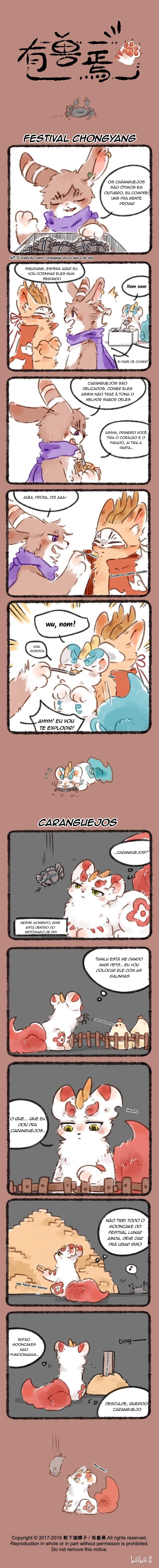 Fabulous Beasts Capítulo 112 Página 1