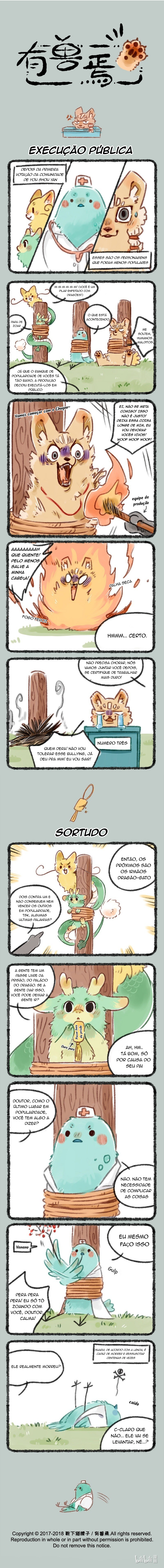 Fabulous Beasts Capítulo 113 Página 1
