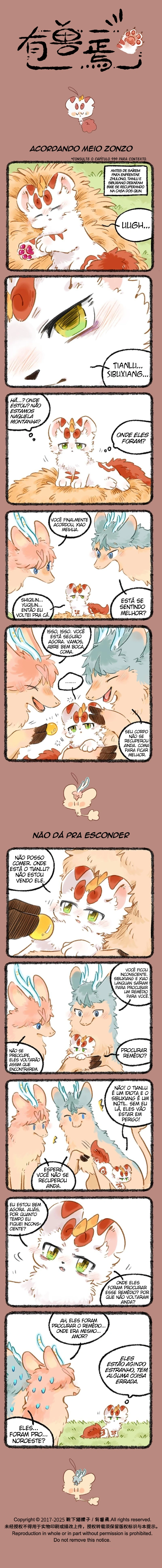 Fabulous Beasts Capítulo 1135 Página 1