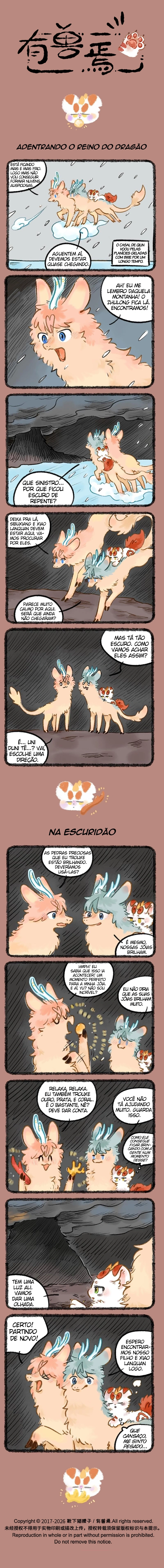 Fabulous Beasts Capítulo 1138 Página 1