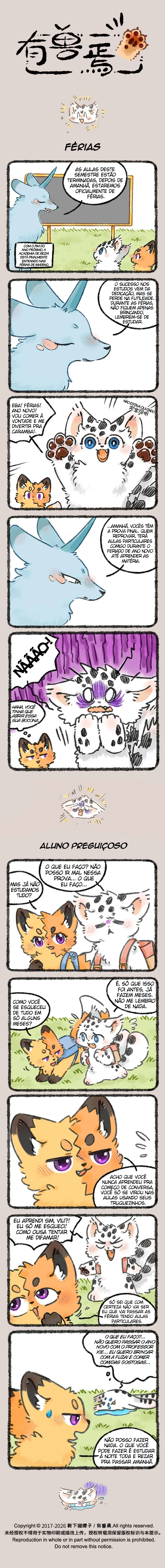 Fabulous Beasts Capítulo 1141 Página 1