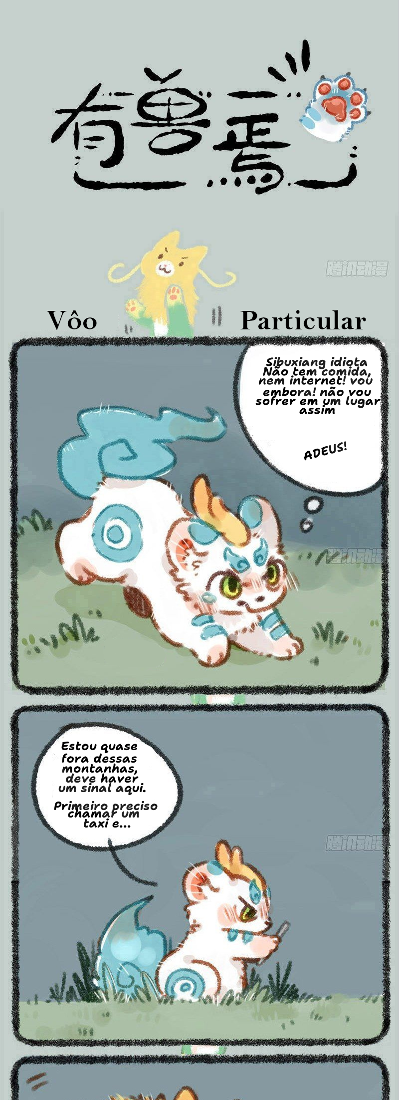 Fabulous Beasts Capítulo 12 Página 1