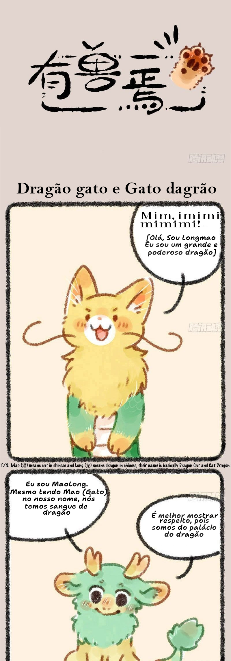 Fabulous Beasts Capítulo 13 Página 1