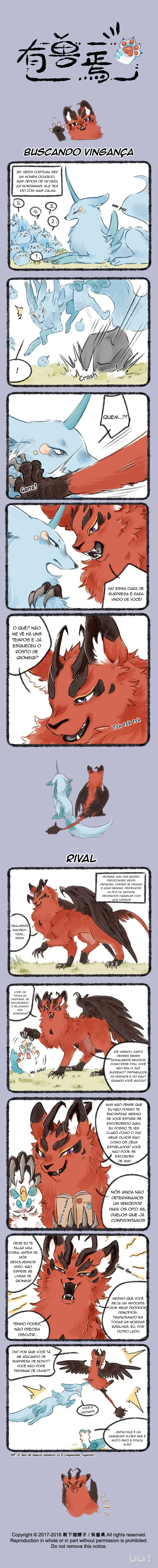 Fabulous Beasts Capítulo 133 Página 1