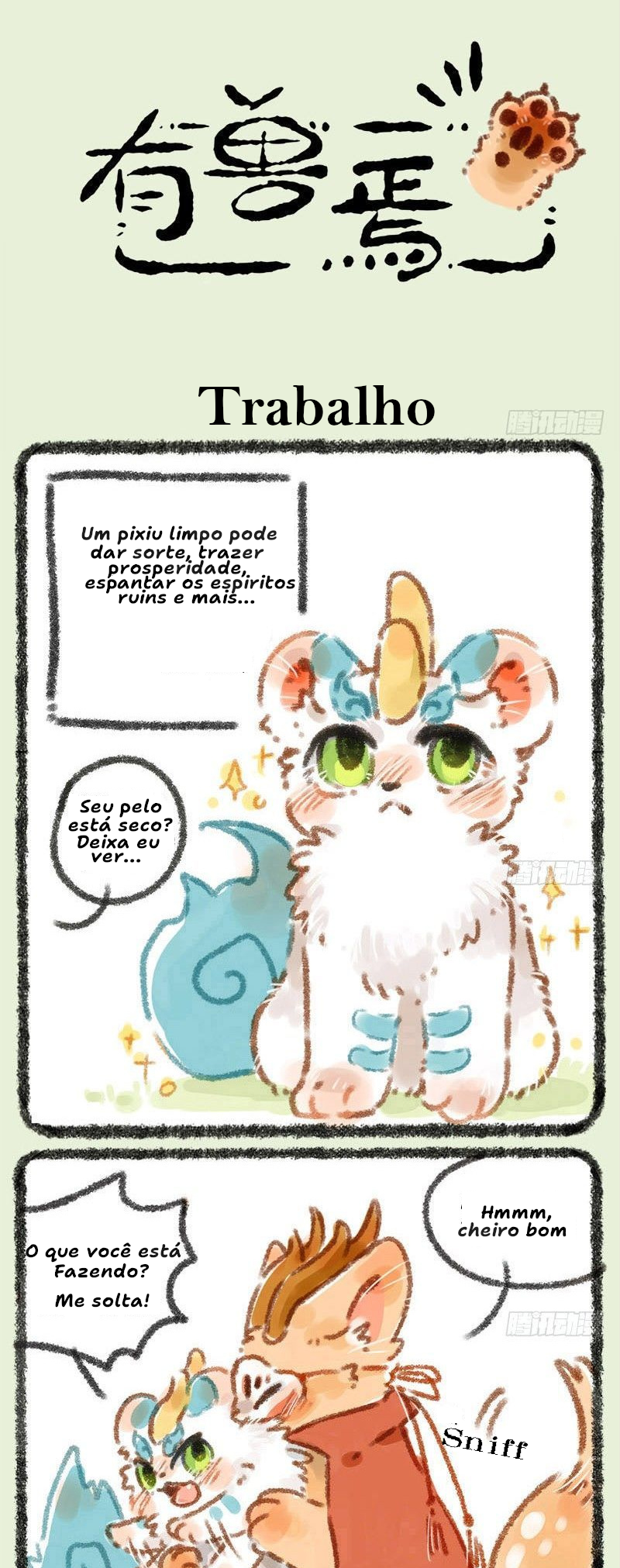 Fabulous Beasts Capítulo 15 Página 1