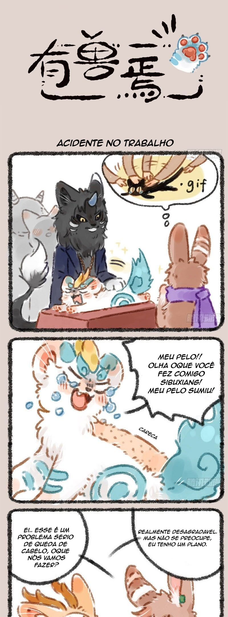 Fabulous Beasts Capítulo 16 Página 1