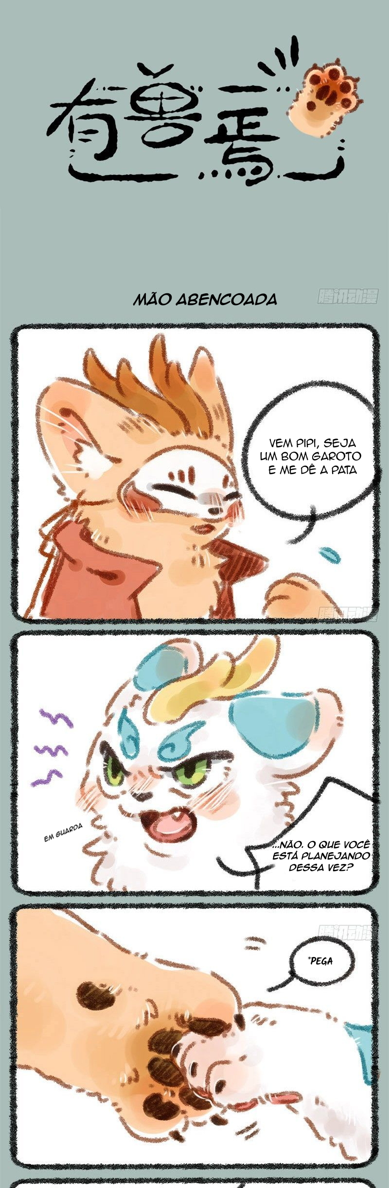 Fabulous Beasts Capítulo 17 Página 1