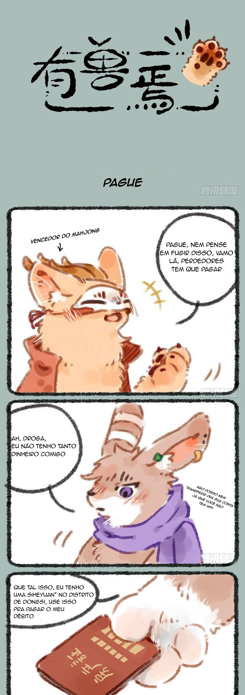 Fabulous Beasts Capítulo 18 Página 1
