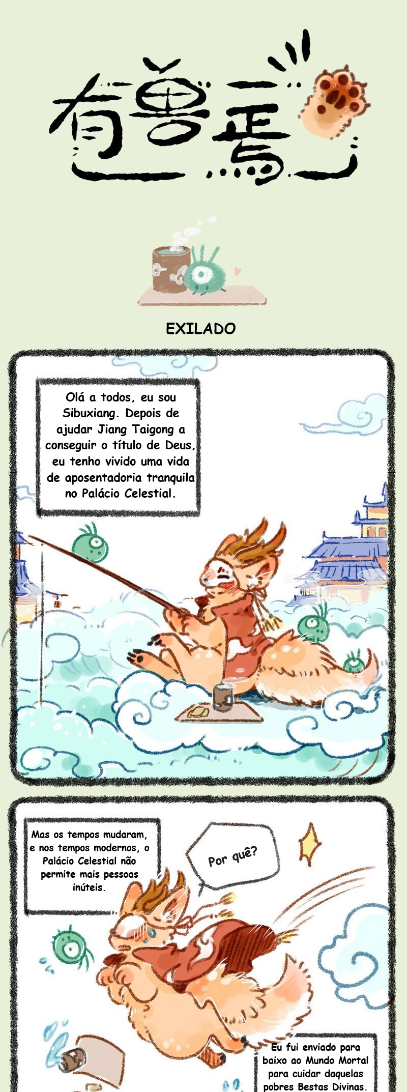 Fabulous Beasts Capítulo 2 Página 1