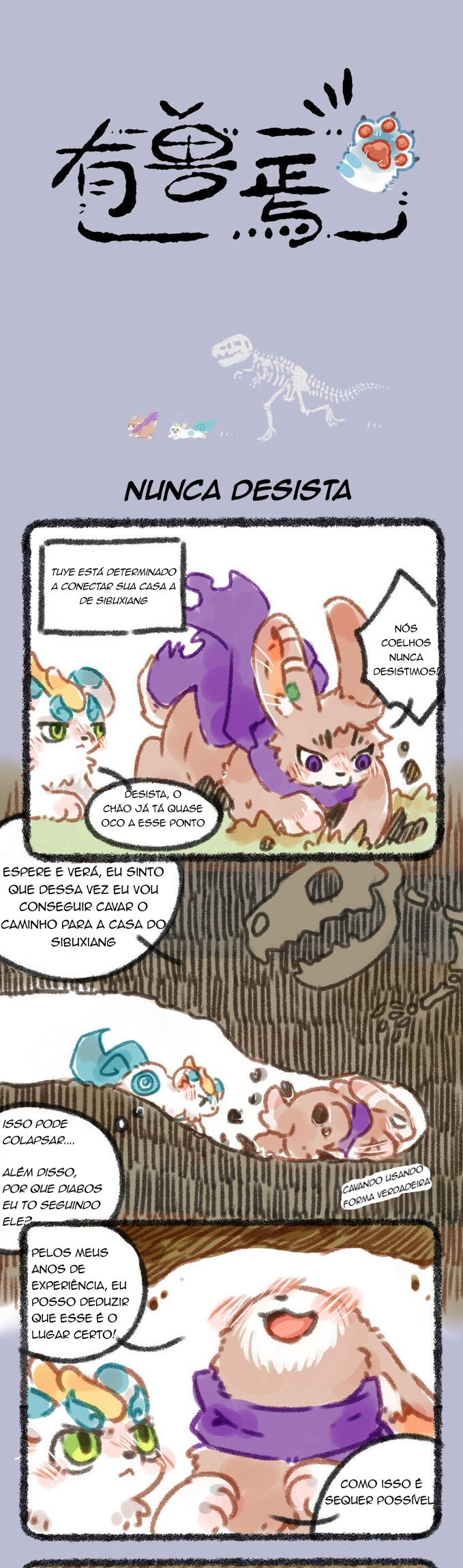 Fabulous Beasts Capítulo 27 Página 1