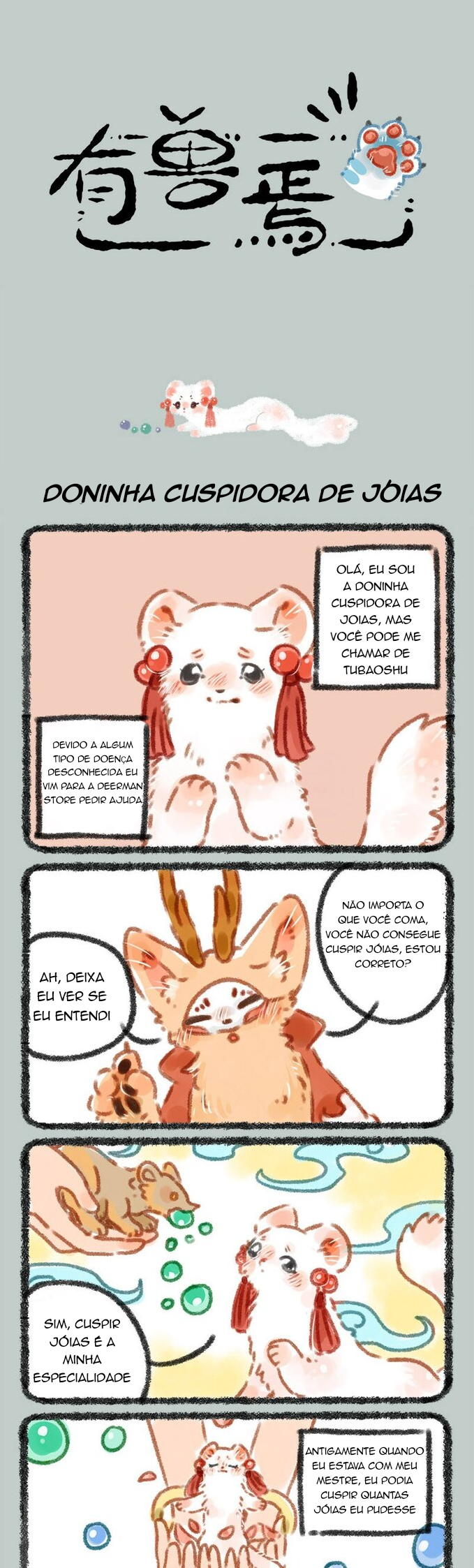 Fabulous Beasts Capítulo 28 Página 1