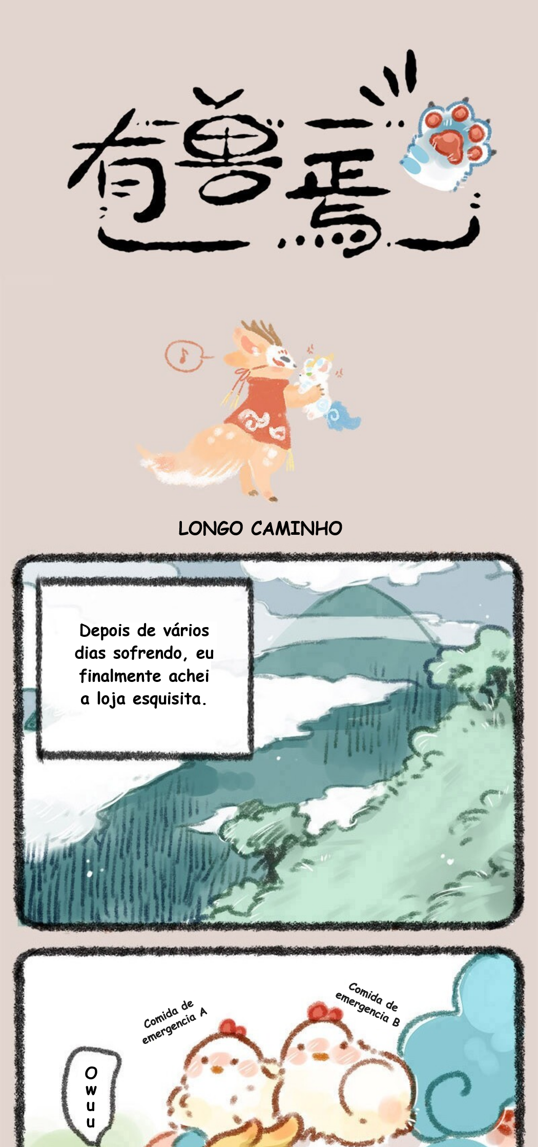 Fabulous Beasts Capítulo 3 Página 1