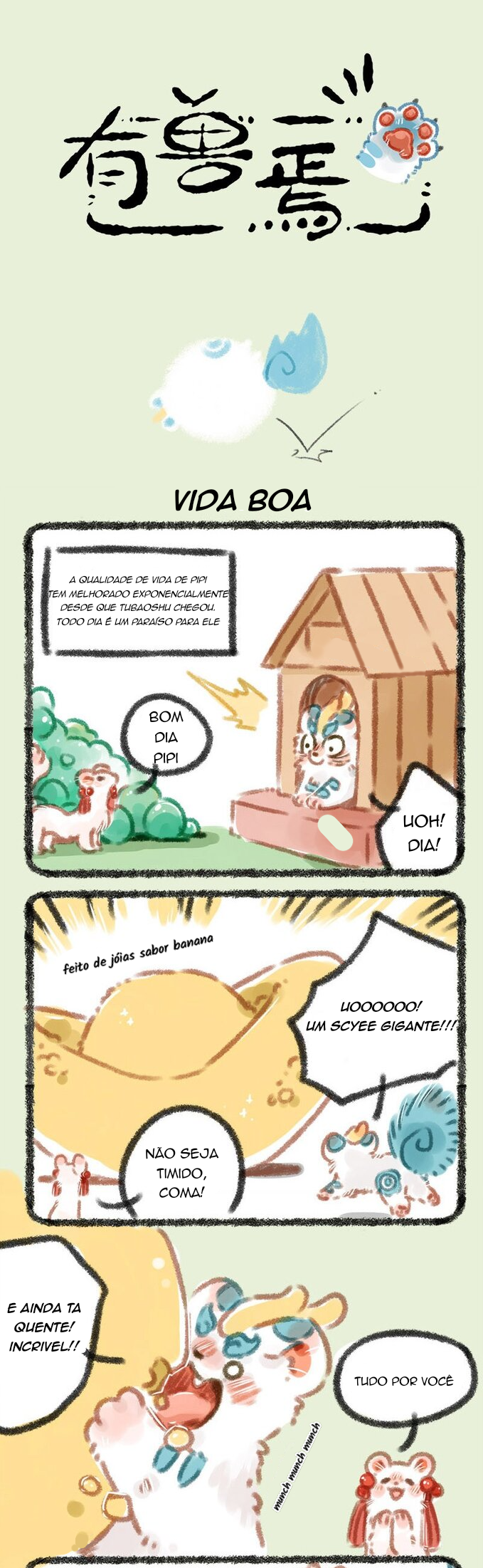 Fabulous Beasts Capítulo 30 Página 1