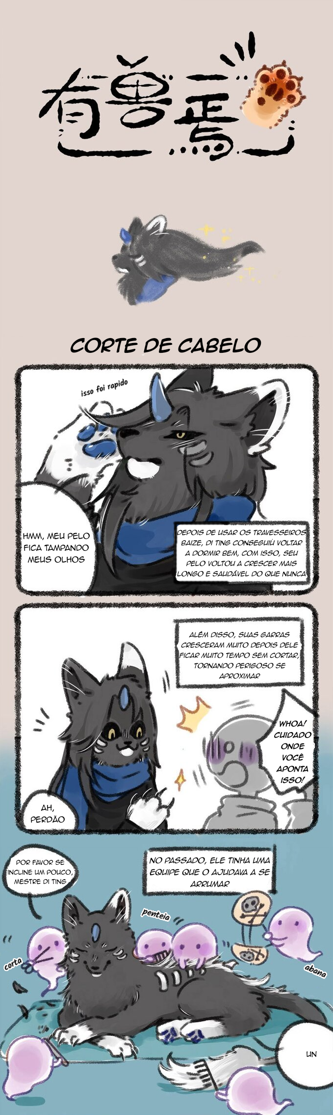 Fabulous Beasts Capítulo 31 Página 1