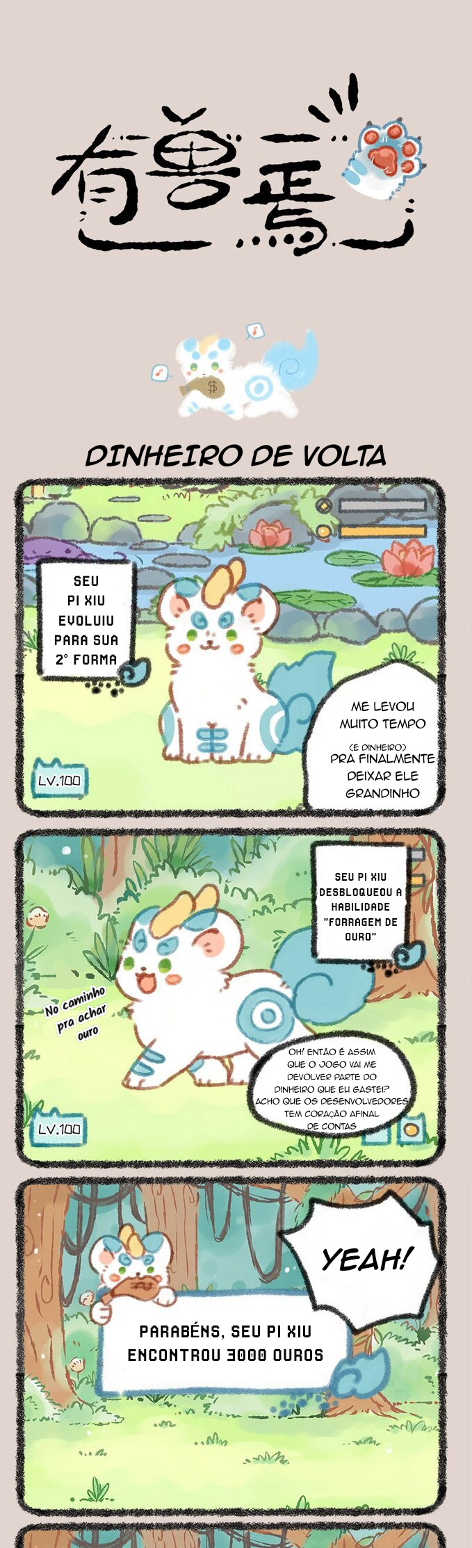 Fabulous Beasts Capítulo 39 Página 1