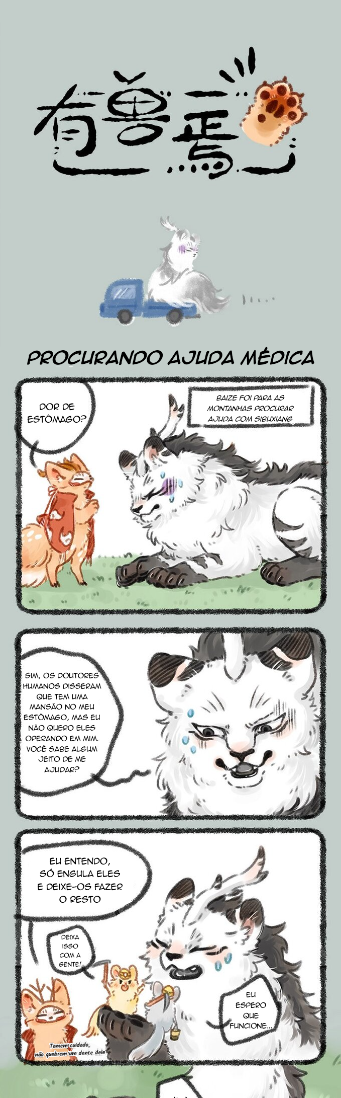 Fabulous Beasts Capítulo 43 Página 1