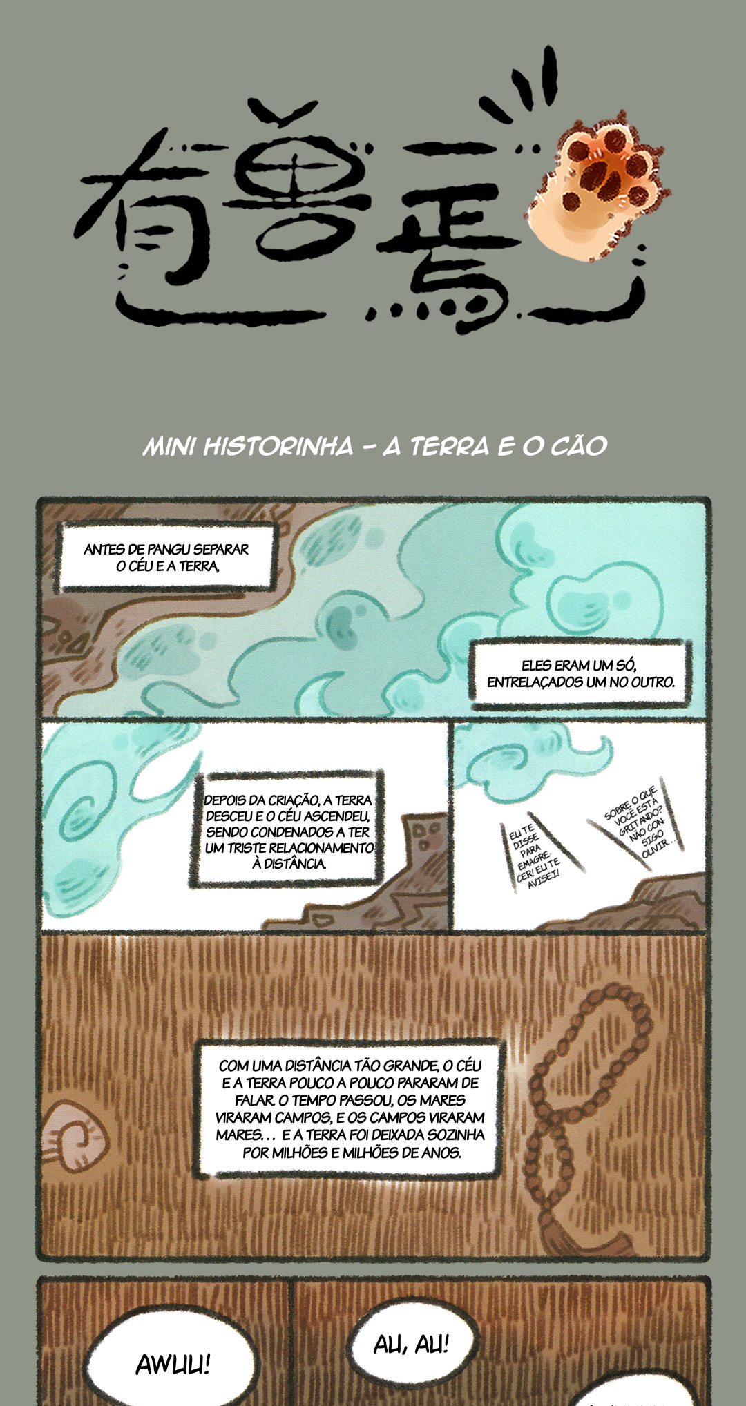 Fabulous Beasts Capítulo 45.5 Página 1