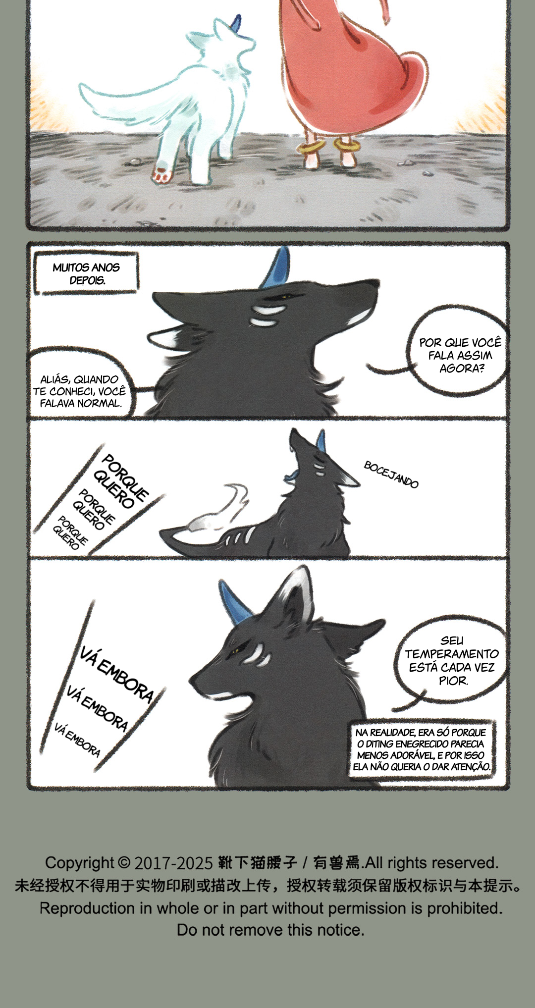Fabulous Beasts Capítulo 45.5 Página 5