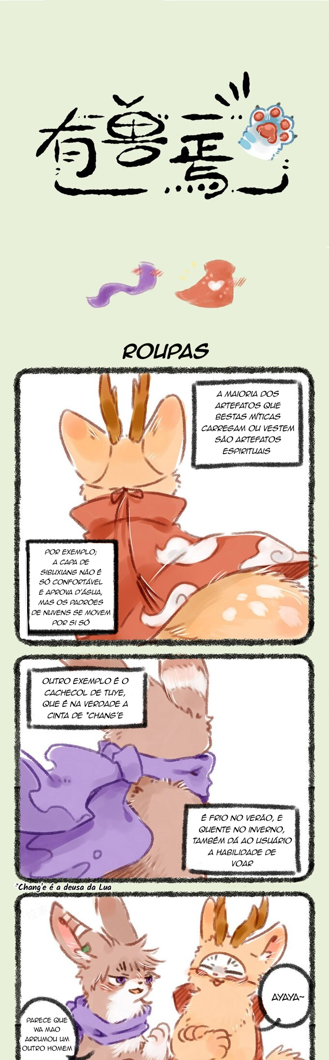Fabulous Beasts Capítulo 45 Página 1