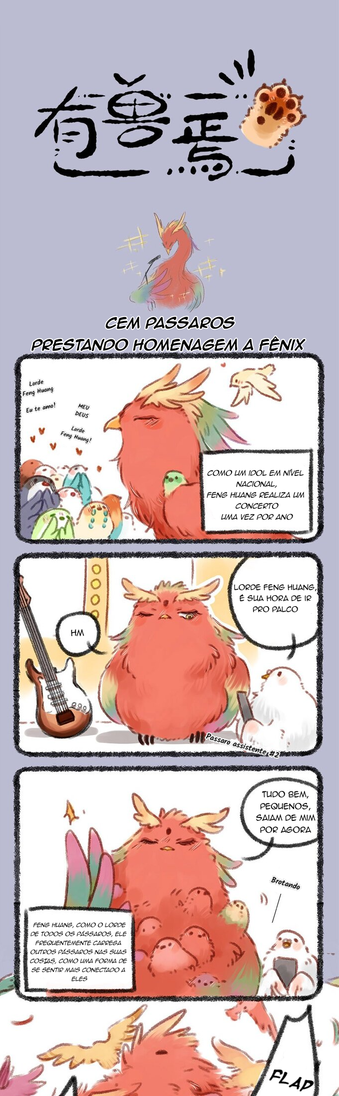Fabulous Beasts Capítulo 48 Página 1