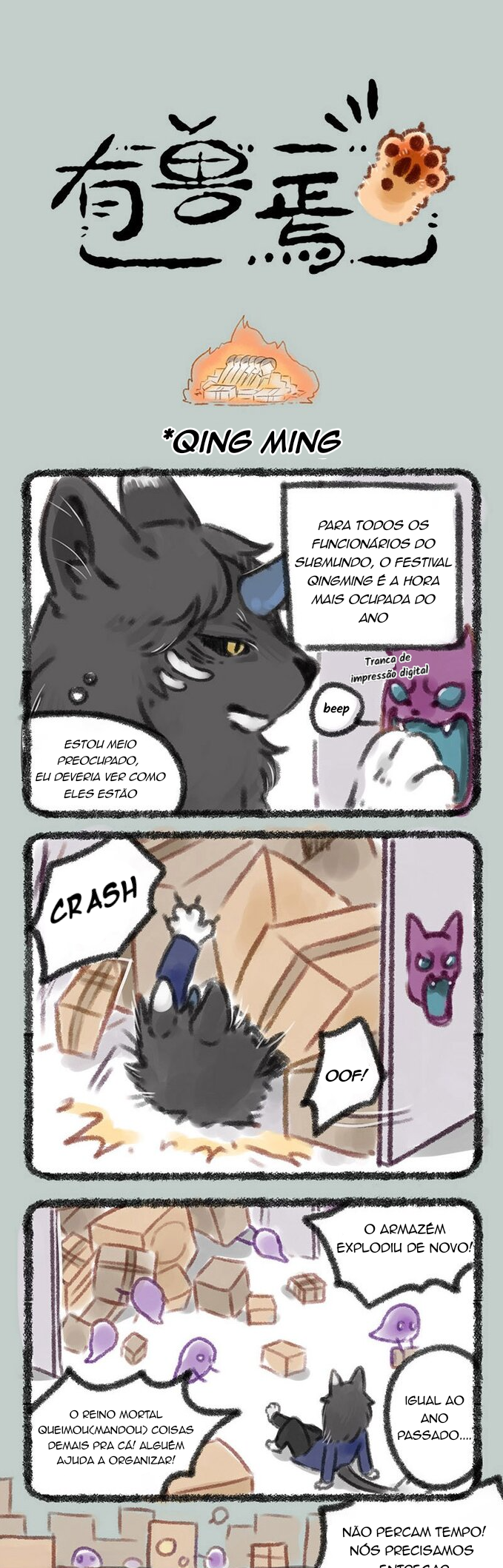 Fabulous Beasts Capítulo 49 Página 1