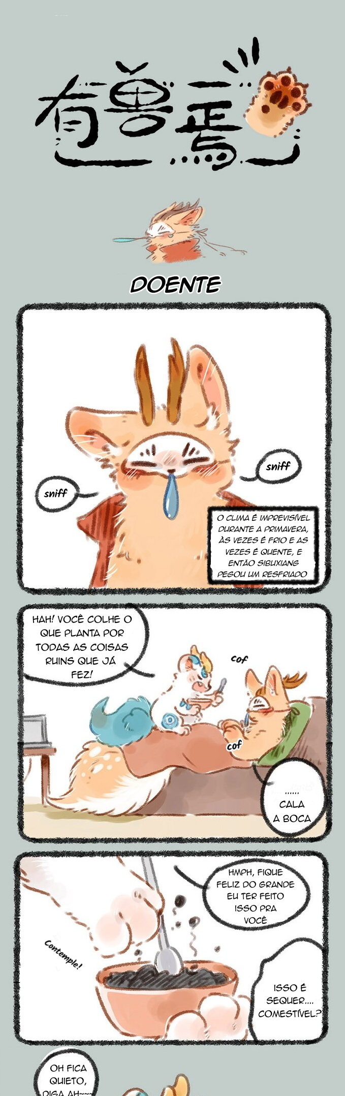 Fabulous Beasts Capítulo 56 Página 1