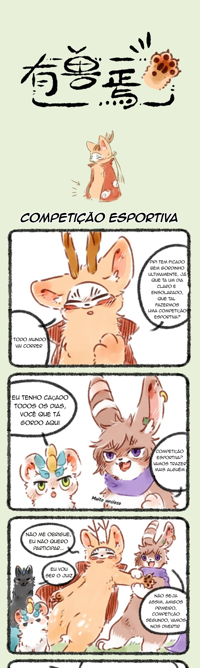 Fabulous Beasts Capítulo 66 Página 1