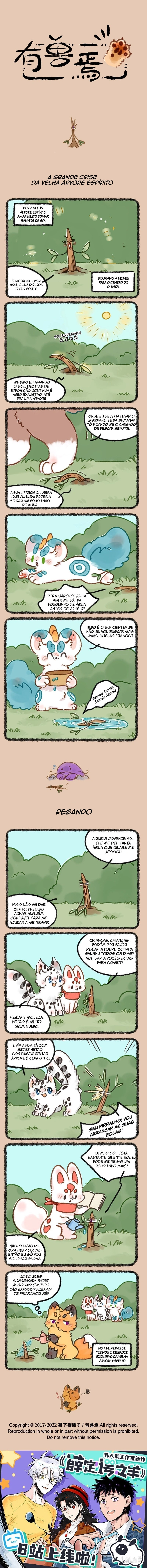 Fabulous Beasts Capítulo 684 Página 1