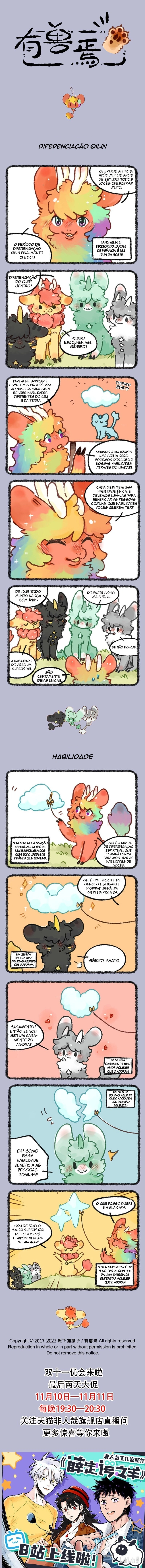 Fabulous Beasts Capítulo 685 Página 1