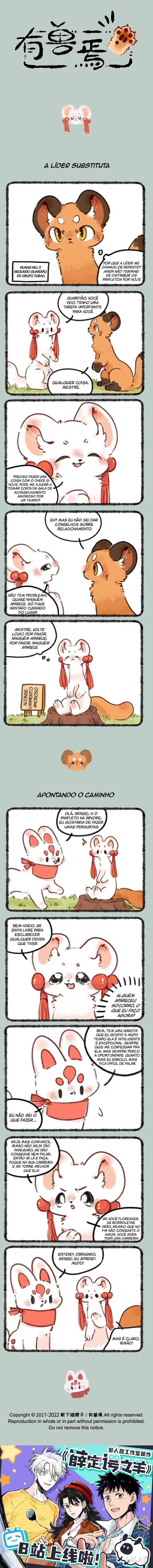 Fabulous Beasts Capítulo 686 Página 1