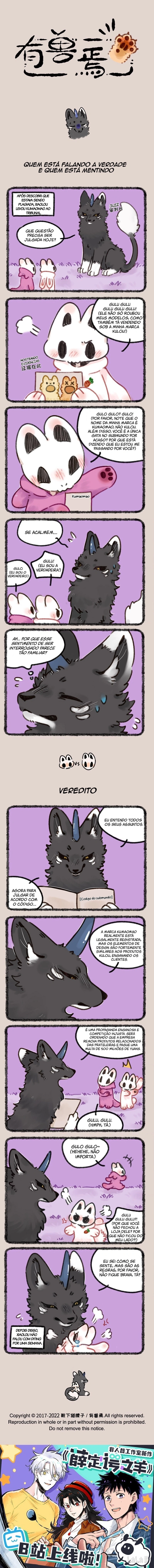 Fabulous Beasts Capítulo 689 Página 1