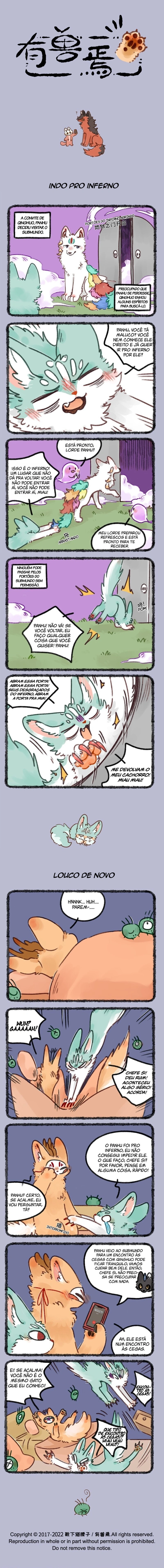 Fabulous Beasts Capítulo 692 Página 1