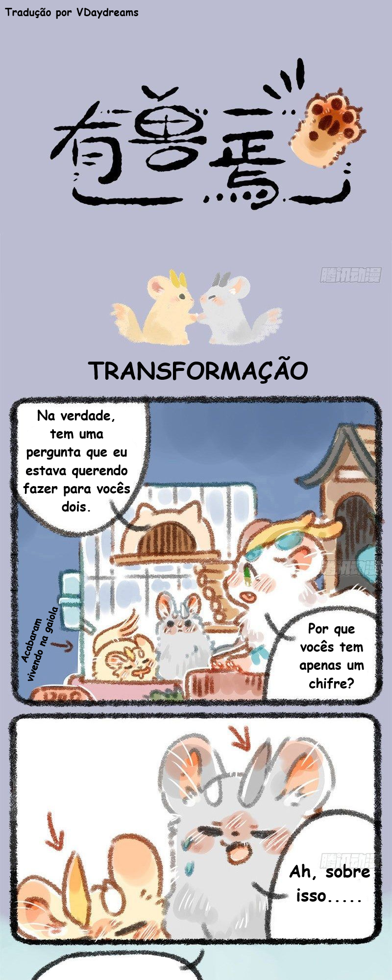 Fabulous Beasts Capítulo 7 Página 1
