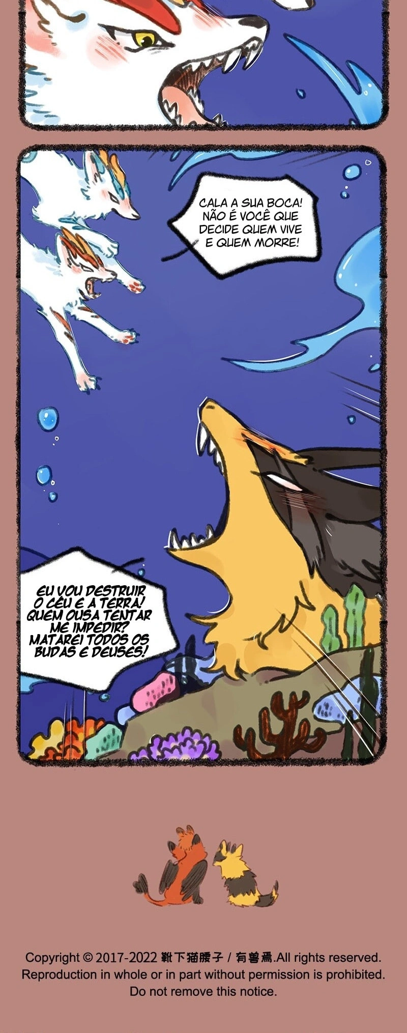 Fabulous Beasts Capítulo 700 Página 7