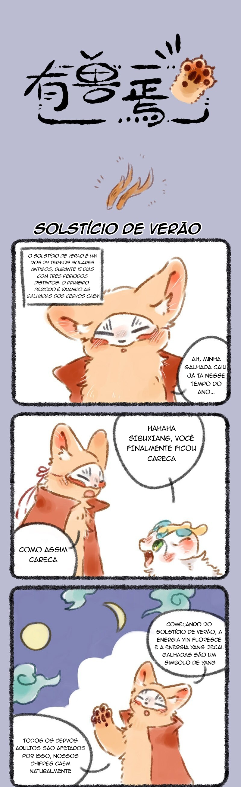 Fabulous Beasts Capítulo 71 Página 1