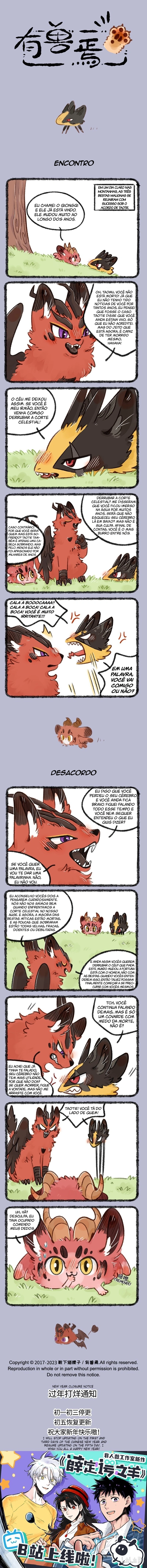 Fabulous Beasts Capítulo 711 Página 1