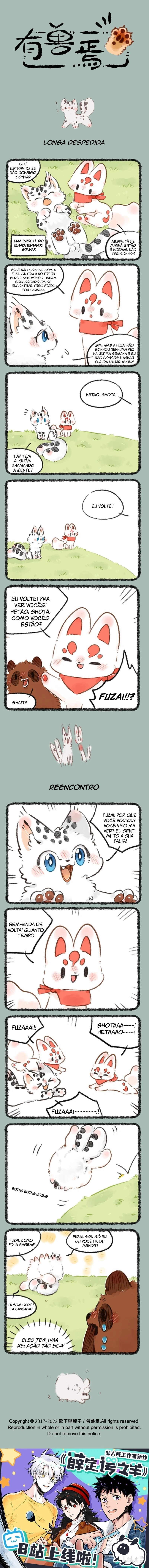 Fabulous Beasts Capítulo 715 Página 1