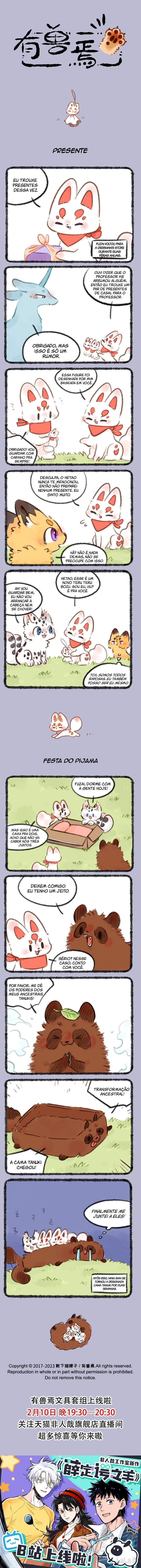 Fabulous Beasts Capítulo 717 Página 1