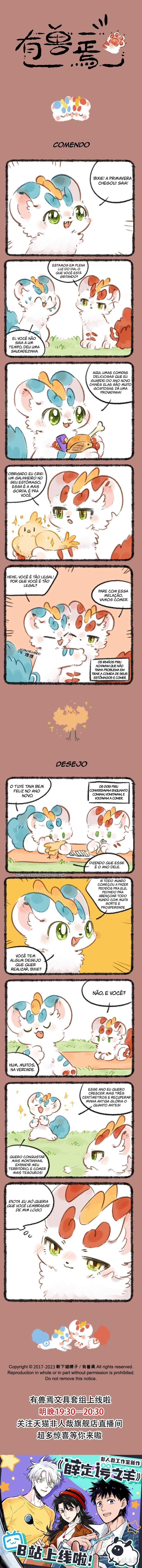 Fabulous Beasts Capítulo 718 Página 1