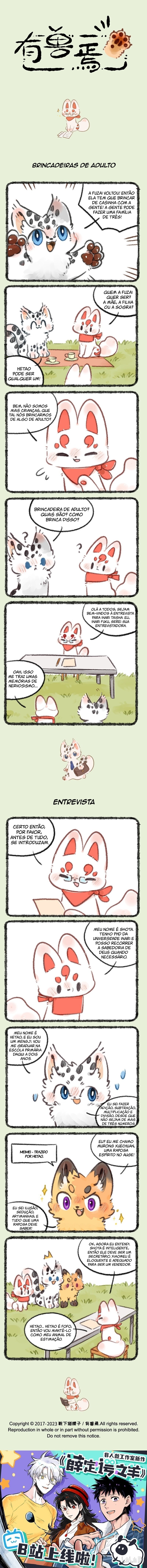 Fabulous Beasts Capítulo 721 Página 1