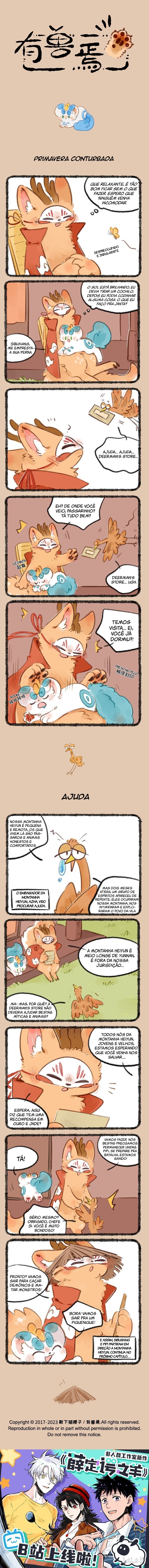 Fabulous Beasts Capítulo 724 Página 1