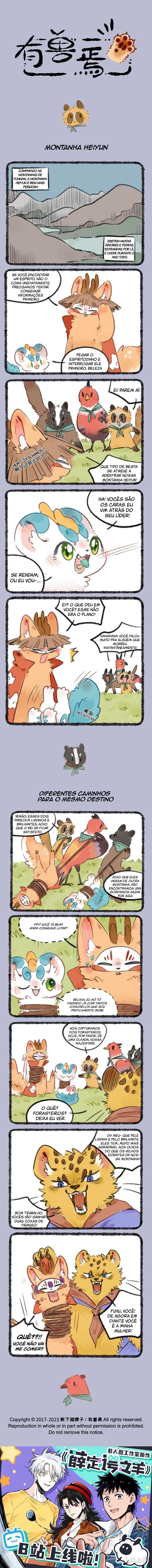 Fabulous Beasts Capítulo 725 Página 1