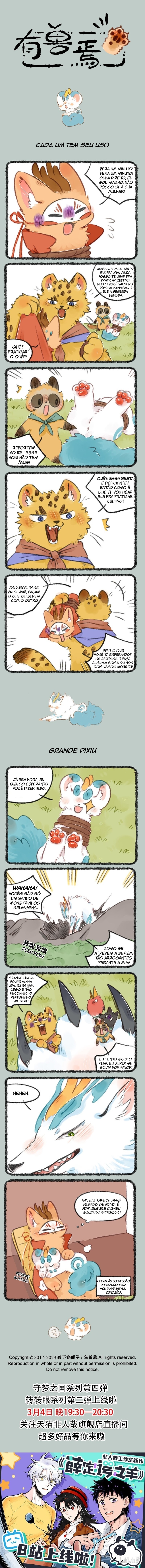 Fabulous Beasts Capítulo 726 Página 1