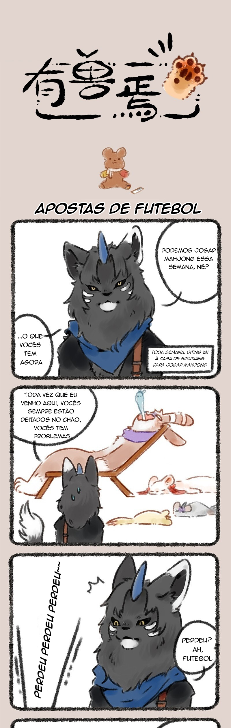 Fabulous Beasts Capítulo 73 Página 1