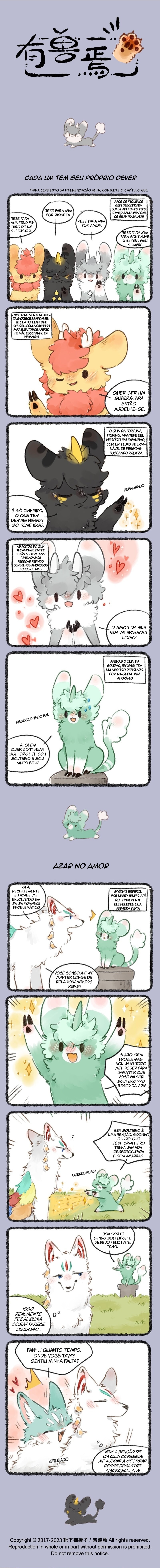 Fabulous Beasts Capítulo 732 Página 1